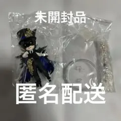 N*E様 ツイステ ディフォルメフィギュア クロウリーのサムネイル