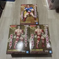 キン肉マン リアルフィギュア キン肉マン テリーマン 3種セット