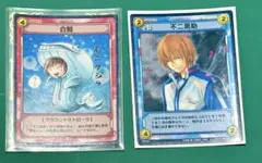 テニプリ　TCG 不二周助　カード　まとめ売り