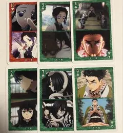 ③ 鬼滅の刃　トランプ カード