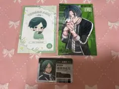 遊摺部従児 桃源暗鬼 C104 コミケ キャラカード 原作グッズ 2枚セット