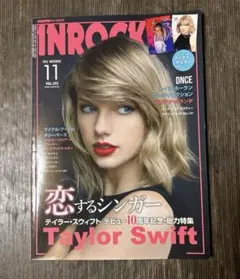 INROCK 2016年11月号 テイラー・スウィフト表紙
