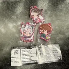 新品 BATTLE OF TOKYO Astro9 サンリオ ラバマス 3個