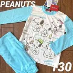 【新品】SNOOPY スヌーピー☆長袖長ズボン 光るパジャマ　130 蓄光