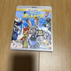 Disney ズートピア MovieNEX