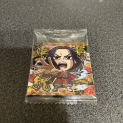 Item thumbnail for item 0202c465-e4d1-4f5b-babe-0a31752d8c0e