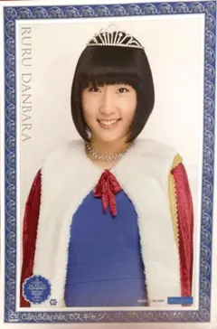 2025年最新】ピンポス juice=juiceの人気アイテム - メルカリ