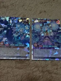 遊戯王 海晶乙女グレート・バブル・リーフ 20thシークレットレア