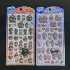【正規品】もんちっち うるちゅるポップシール 2個セット
