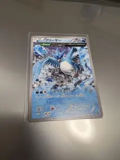 フリーザー THE BEST OF XY 017/171 ポケモン2017