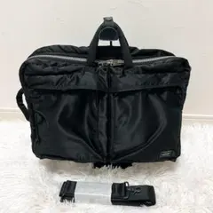 PORTER ポーター タンカー 3way ブリーフケース　通勤通学 A4サイズ