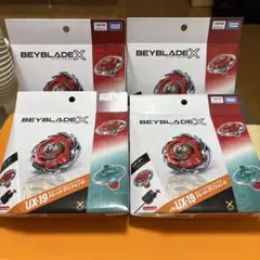 BEYBLADE 戰鬥陀螺 BX-21 ヘルズチェインデッキセット 4個セット