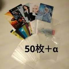 A4 クリアファイル まとめ売り 大量 50枚＋α