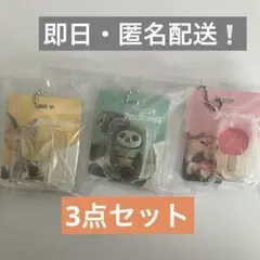 ズートピア ブリスターチャームコレクション 3点セット