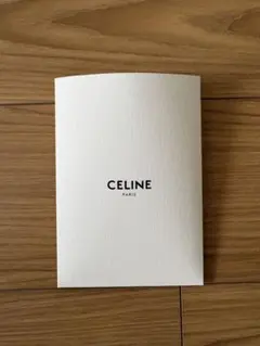 CELINE セリーヌ 付属品 カードケース 封筒 スリーブ 厚紙のサムネイル