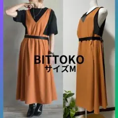 ミミ子様 リクエスト 2点 まとめ商品