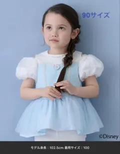 新品未使用　プティマインなりきりチュニック エルサ　90サイズ