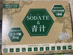 SODATE 아오지루 (SODATE Aojiru), 기능성 표시가 있는 60병 팩, 보너스와 함께 제공