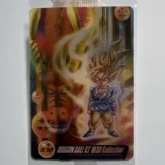 DXW3D-11-462 「孫悟空」　DBZ ウエファーチョコ DXW3D-11-462 「孫悟空」 DBZ ウエファーチョコ - メルカリ