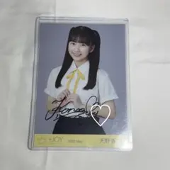 ニアジョイ 山田杏佳 いま、月は満ちる 直筆 ニアジョイ 山田杏佳 いま、月は満ちる 直筆 - メルカリ