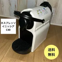 ネスプレッソ コーヒーメーカー イニッシア ホワイト C40WH