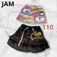 JAM ジャム サイズ110 ミニスカート まとめ売り 派手 ギャルのサムネイル