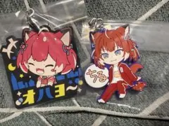 Item thumbnail for item 825acbb0-5715-4b9e-b194-5fbea233c68b