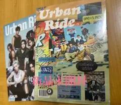 DKB 新品未開封 アルバム Urban Ride 2バージョンセット