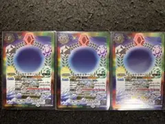 Item thumbnail for item b2493432-e0ac-400c-8be8-2fa6001aa843