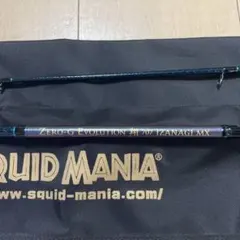 2026年最新】SQUID MANIA 特徴：ツーピースロッド エギングロッドの