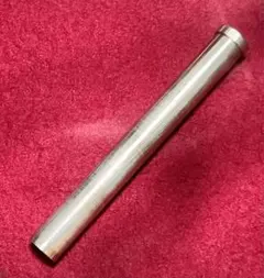 Item thumbnail for item 9f73216a-0736-4001-bbd8-493e220c0262