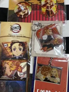 鬼滅の刃 場面写 ブロマイドくじ 無限列車 OP 煉獄杏寿郎 未開封 鬼滅の刃 無限列車編 【OP】場面写ブロマイドくじ 煉獄杏寿郎