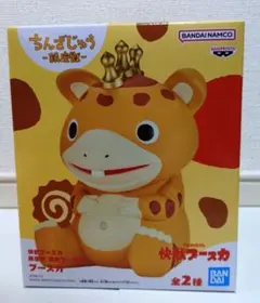 2026年最新】鎮座獣 快獣ブースカの人気アイテム - メルカリ