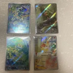 カントー御三家 ARセット 2026年最新】御三家 arの人気アイテム - メルカリ