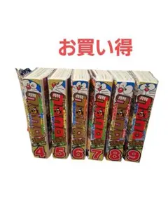 Item thumbnail for item de9f514f-f17b-4c02-becd-b1a958db990b