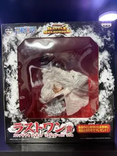 一番くじ　モンキー・D・ルフィ　ギア4ラストワン賞フィギュア