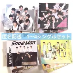 2026年最新】snowman cd 初回盤bの人気アイテム - メルカリ