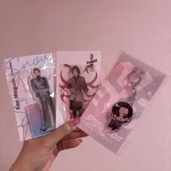 Ren Meguro アクリルスタンド & キーホルダーセット