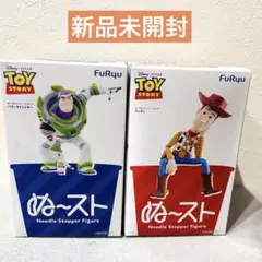 バズライトイヤー ウッディ ぬーすと 2種セット トイストーリー - メルカリ