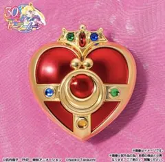 セーラームーン　PROPLICA バンダイ　4点まとめ売り セーラームーン PROPLICA バンダイ 4点まとめ売り