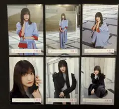 Item thumbnail for item d46ef8c4-c581-4499-902a-b54e60612cd2