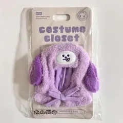 BT21 CHIMMY クローゼット フーディケープ(パープル)