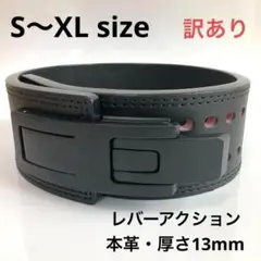 新品 パワーベルト レバーアクション Ｍサイズ ワンタッチ可変式　黒×シルバー Amazon | Zawick トレーニングベルト レバーアクションベルト