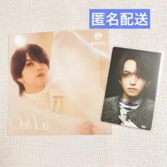 MAZZEL OnlyYou トレカB ソロジャケット エイキ