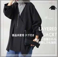 【ほぼ新品】アンティカ　本革　ノーカラージャケット ほぼ新品】アンティカ 本革 ノーカラージャケット - メルカリ