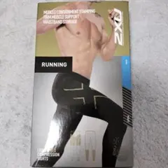 2xu ランニングウェア