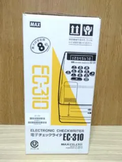 2026年最新】マックス 電子チェックライター EC-310の人気アイテム