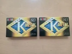 2026年最新】Axia k-metalの人気アイテム - メルカリ