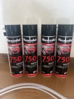 ノックスドール750 (0.5L x 4本)Noxudol 浸透性 防錆剤 被膜のサムネイル