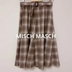 ★美品★【Misch Masch】ブラウン系チェック ロングスカート